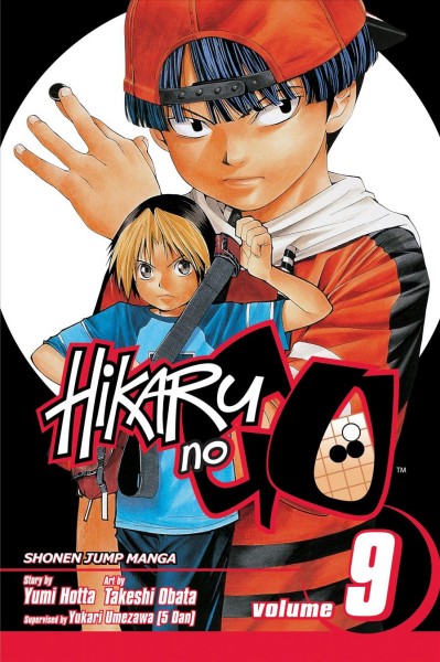 Hikaru no Go, Volume 9: The pro test begins / story by Yumi Hotta ; art by Takeshi Obata ; [translation & English adaptation, Andy Nakatani ; touch-up art & lettering, Inori Fukuda Trant].