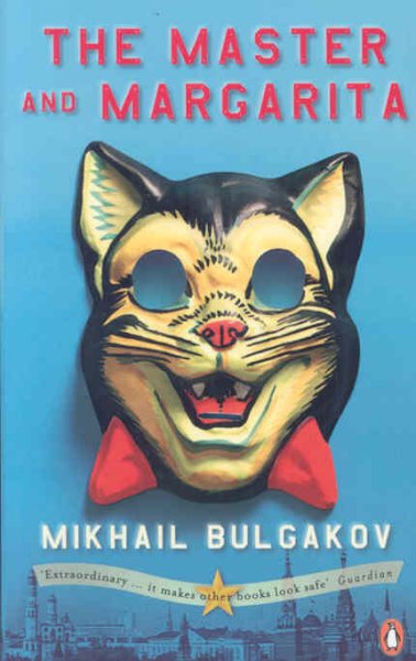 The master and Margarita / Mikhail Bulgakov ; translated by Diana Burgin and Katherine Tiernan O'Connor ; annotations and afterword by Ellendea Proffer.