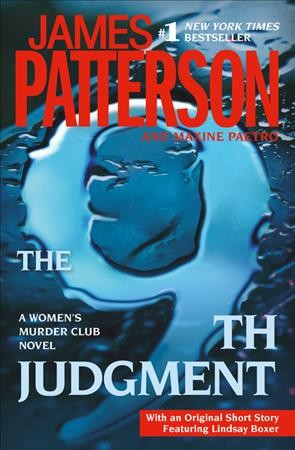 The 9th judgment [large print] / James Patterson and Maxine Paetro.
