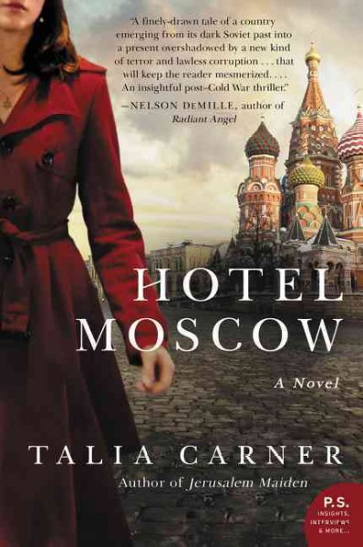 Hotel Moscow / Talia Carner.