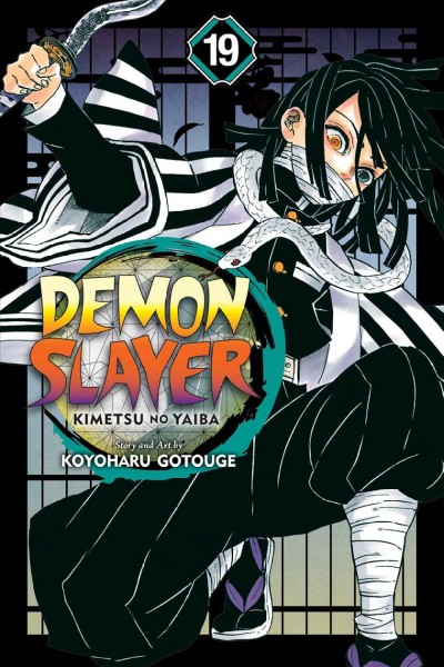 Demon Slayer / Volume 19 / Flapping Butterfly Wings /