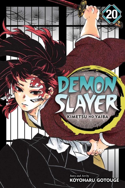 Demon Slayer / Volume 29 / The Path of Opening a Steadfast Heart /