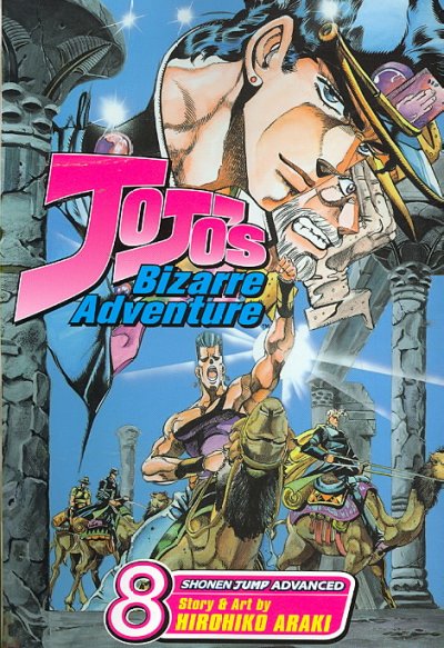 Jojo's Bizarre Adventure.  #8  : Iggy the Fool and the God Geb / story & art by Hirohiko Araki ; [translation by Mayumi Kobayashi ; touch-up art & lettering, Sean McCoy].