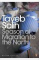 Season of migration to the north  Cover Image