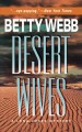 Desert wives  Cover Image