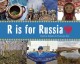 R is for Russia  Cover Image