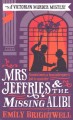 Mrs. Jeffries and the missing alibi /  Cover Image