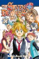 The seven deadly sins. 27  Cover Image